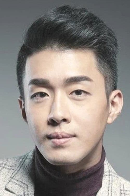 Terrence Huang image