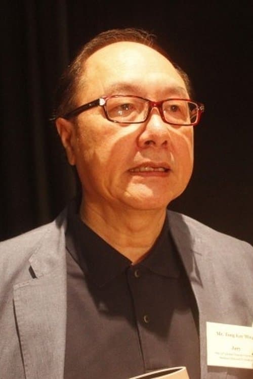 Terry Tong Gei-Ming's Photo