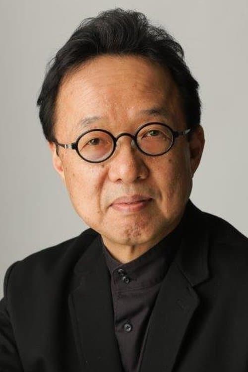 Tetsu Fujimura image