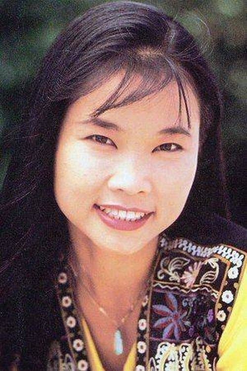 Thuy Trang image