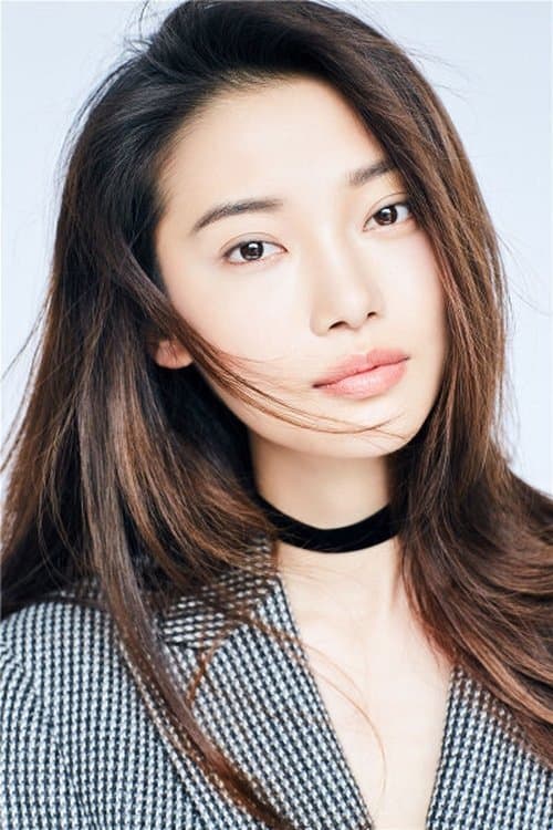 Tian Yitong image