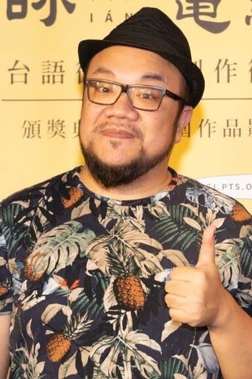 Tien-Lun Yeh's Photo