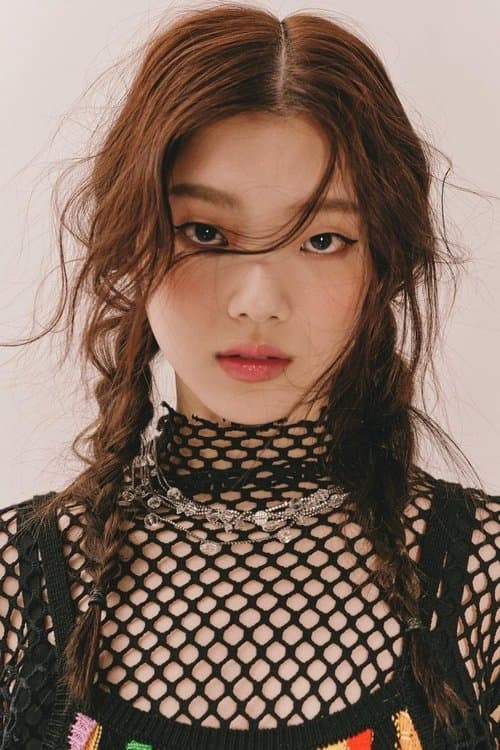 Tiffany Anais Lin image