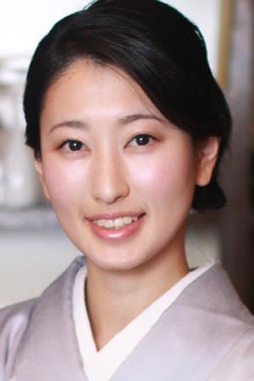 Tina Kusumoto image