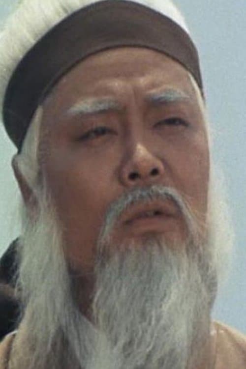 Tiu Wai image