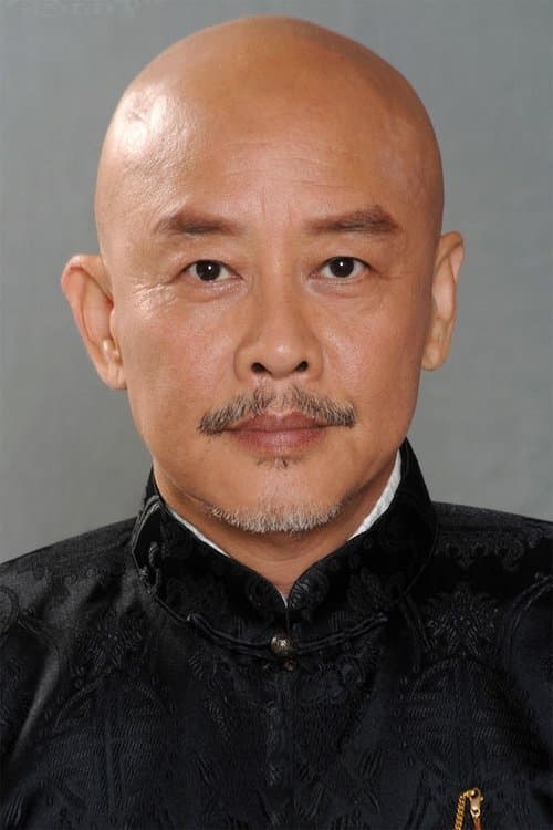 To Yin-Gor image