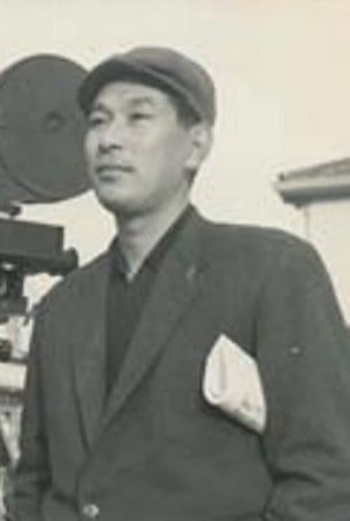 Tokuzō Tanaka's Photo