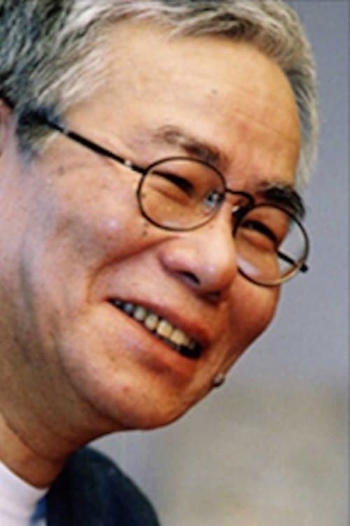 Tomio Kuriyama's Photo