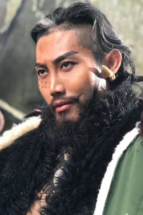 Tong Hu image