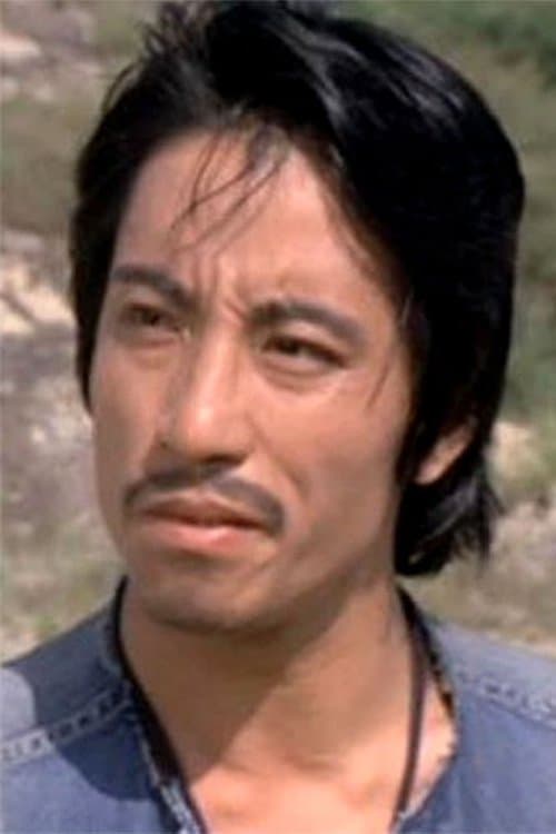Tony Lou Chun-Ku image