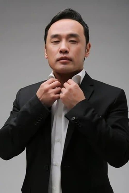 Tony Ooki image