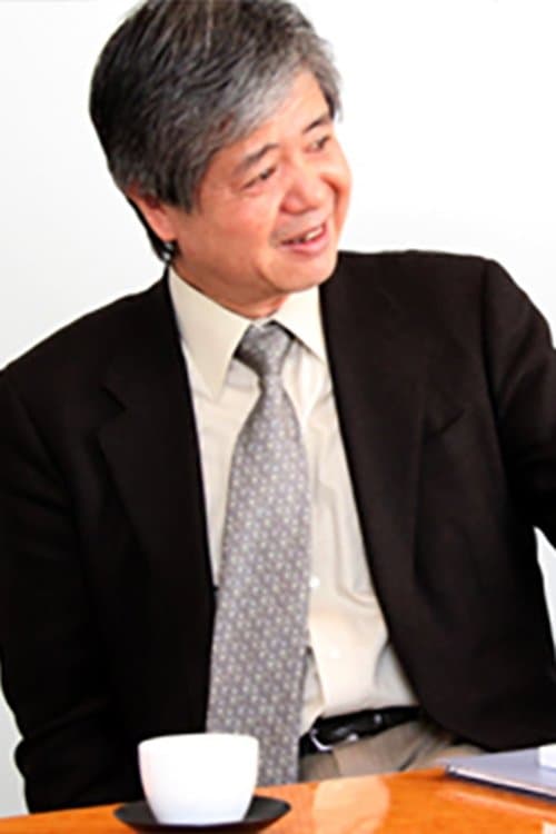 Toshiro Uratani's Photo