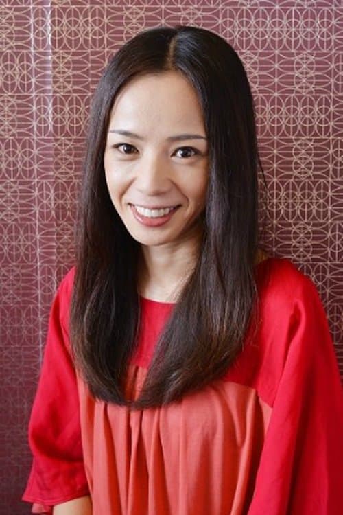 Touko Fujita image