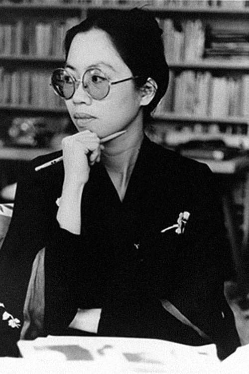 Trịnh T. Minh-hà's Photo