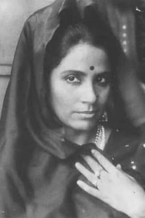 Tripti Mitra image