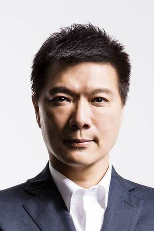 Tsai Shih-ping image