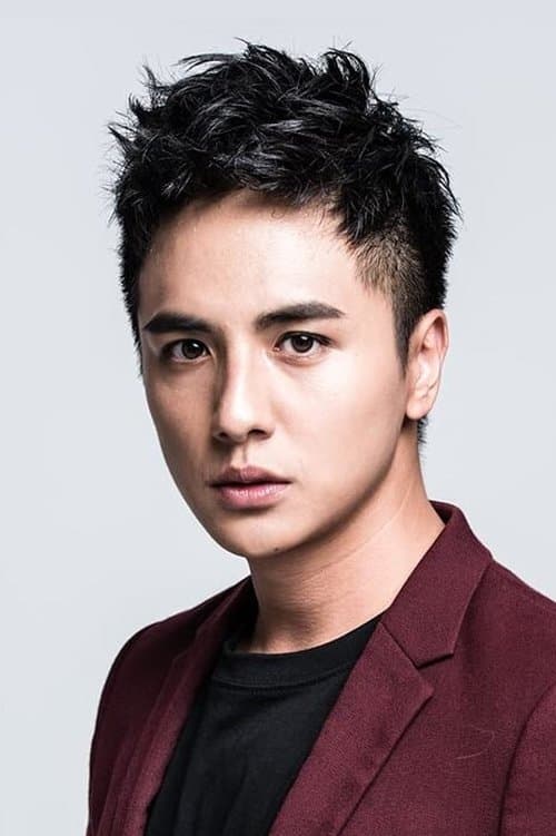 Tseng Tzu Yu image