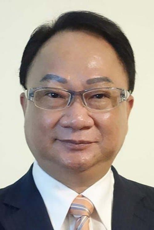 Tsui Siu-Ming's Photo