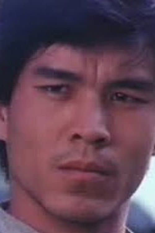 Tu Fu-Ping image