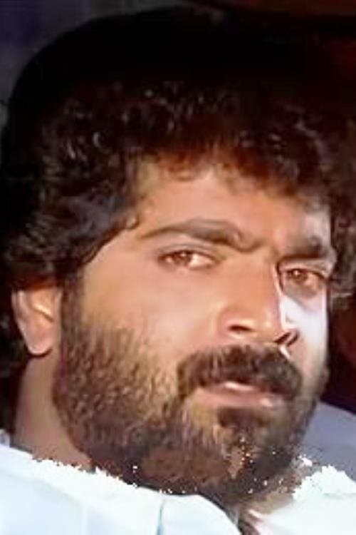 Uday Prakash image