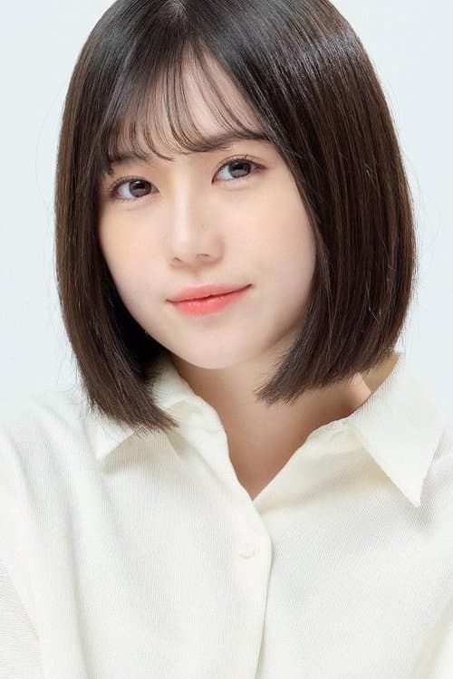 Ui Mihara image