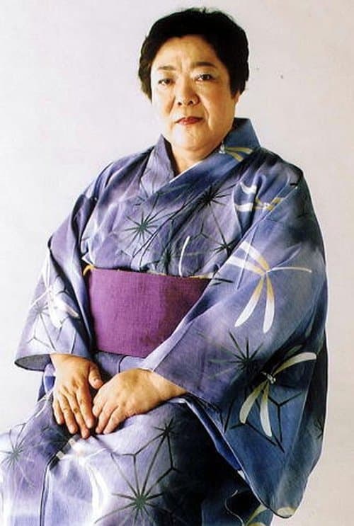 Usagi Ōyama image
