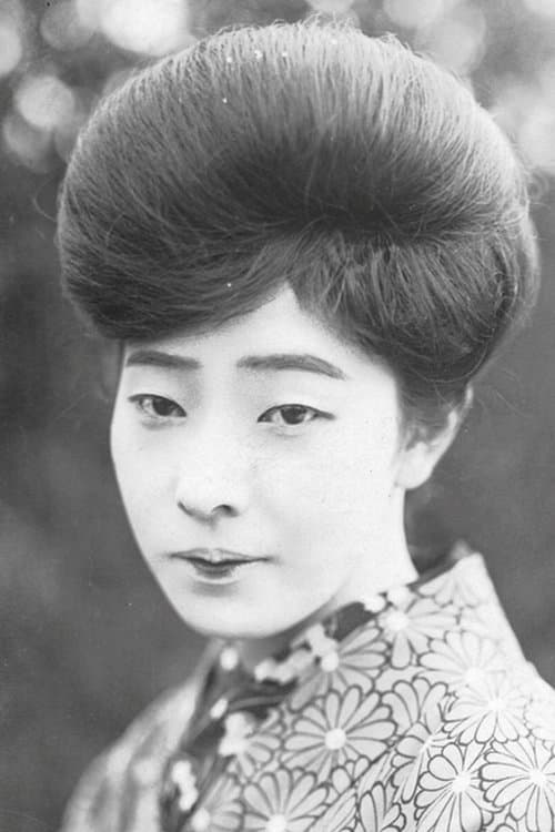 Utako Tamaki image