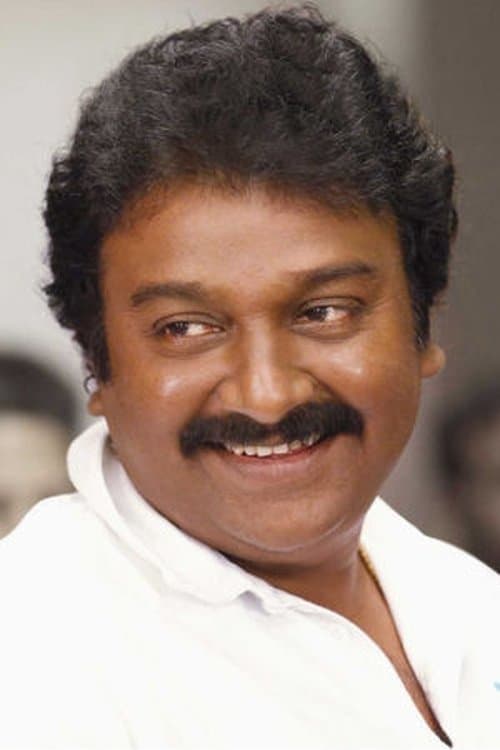 V. V. Vinayak's Photo