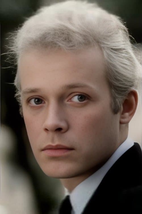 Valeriy Khromushkin image