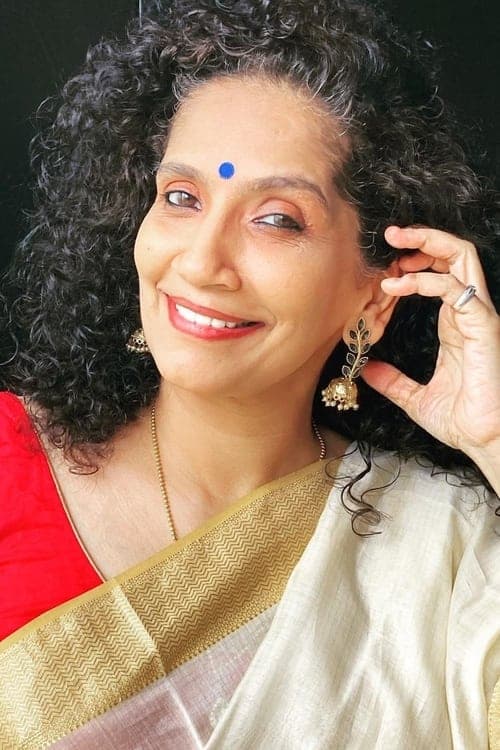 Veenah Naair image