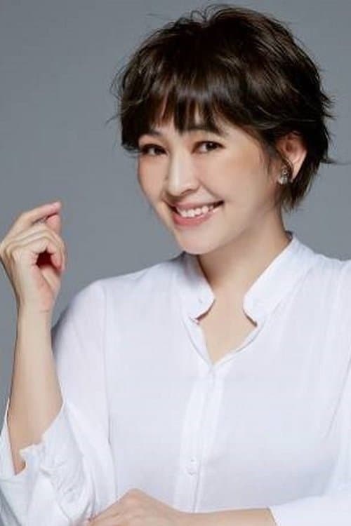 Vega Tsai image