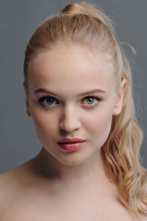 Veronika Lukianenko image