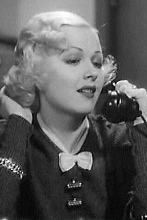 Victoria Vinton image