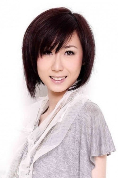 Vincy Chan image