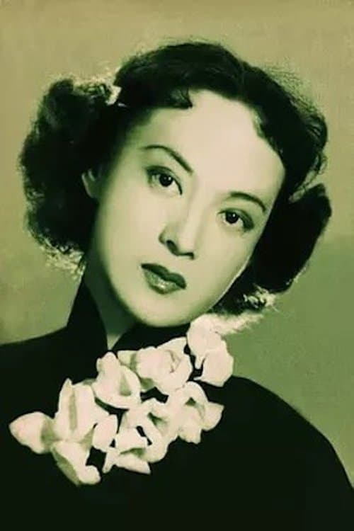 Wang Danfeng image