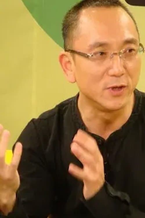 Wang Guangli's Photo
