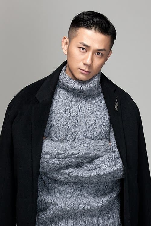 Wang Guifeng image