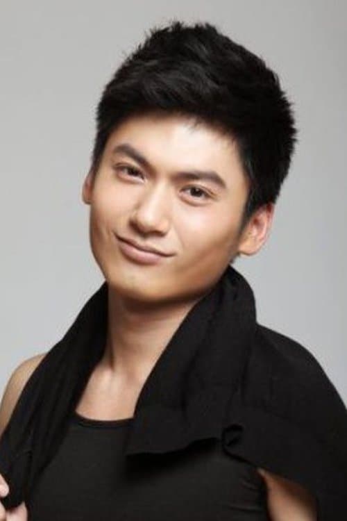 Wang Huilai image