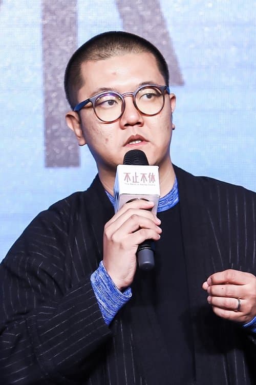 Wang Jing's Photo