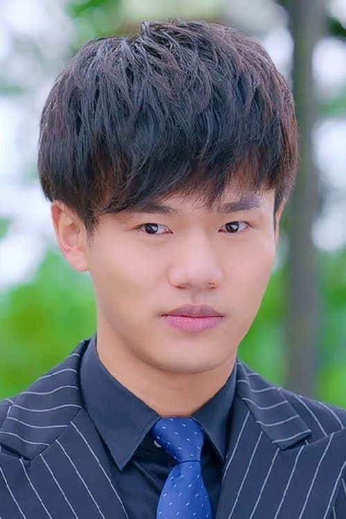 Wang Jun image