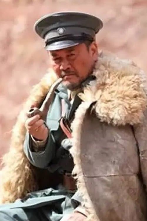 Wang Lanwu image
