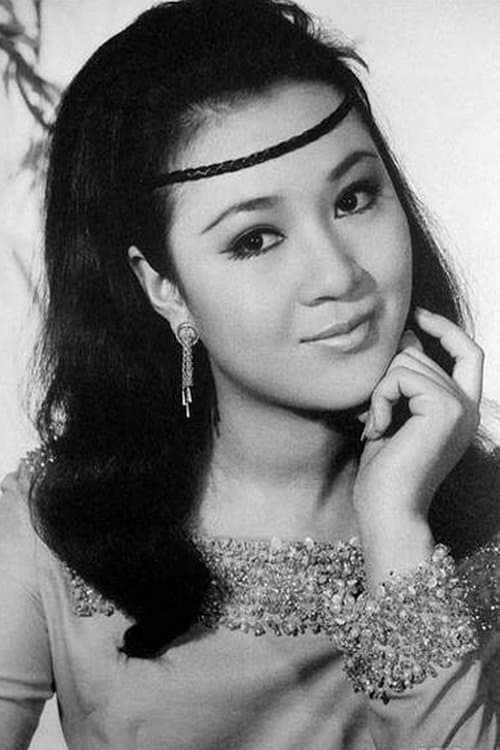 Wang Ping image