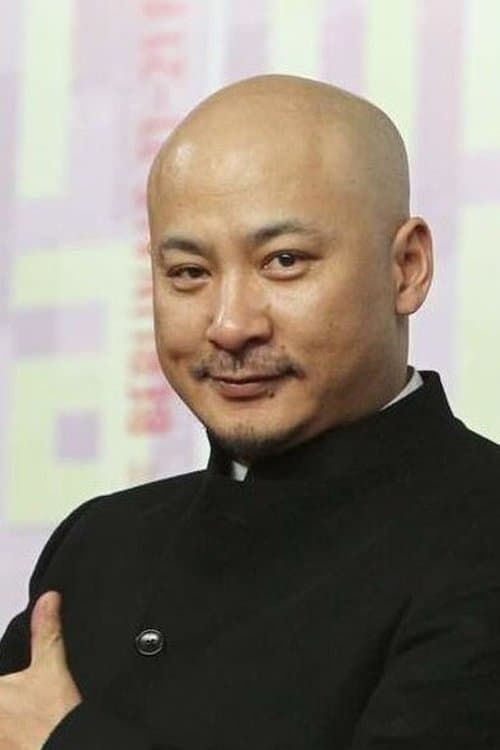 Wang Quan'an image