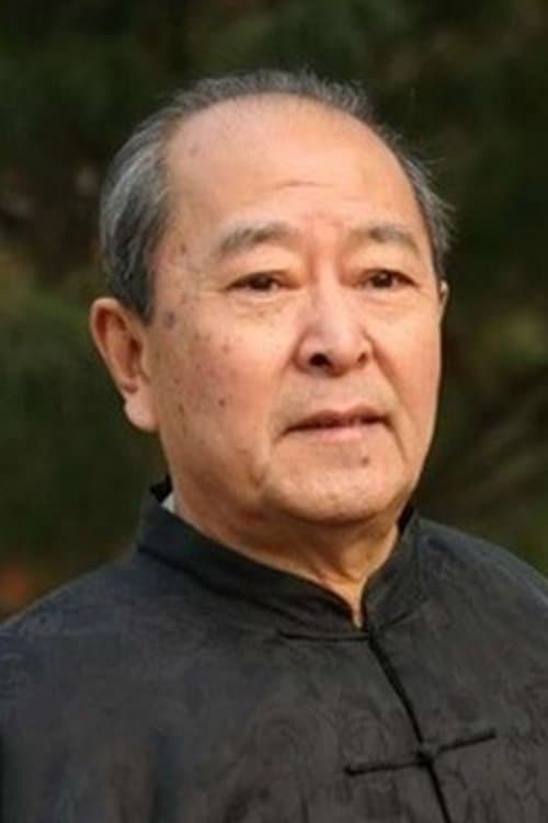 Wang Tiecheng image