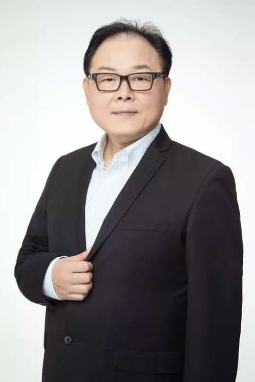 Wang Xiaobing image