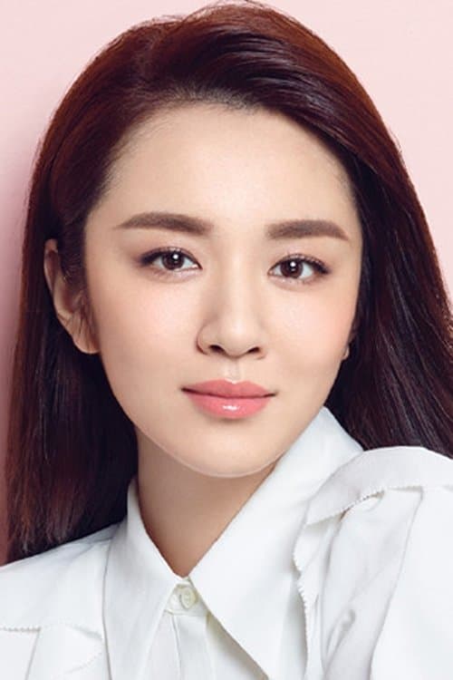 Wang Xiaochen image