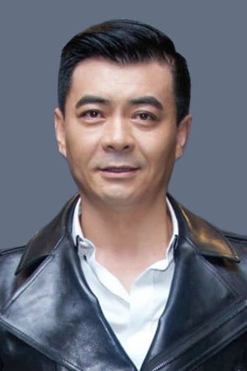Wang Xinjun image