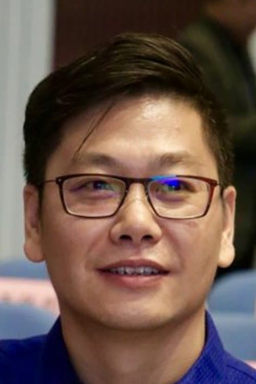 Wang Yabin image