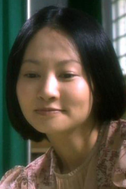 Wang Yi-Shih image