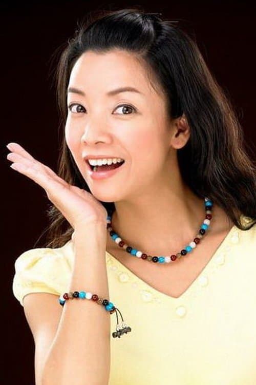 Wang Yu-wen image